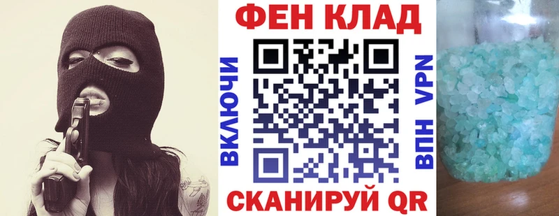 Amphetamine VHQ Уфа