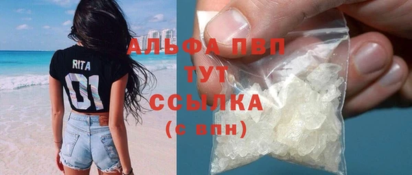 круглые Абдулино