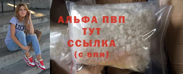 бутират Карталы