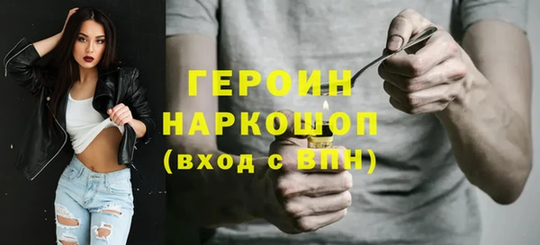 круглые Абдулино
