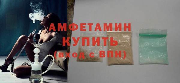 круглые Абдулино