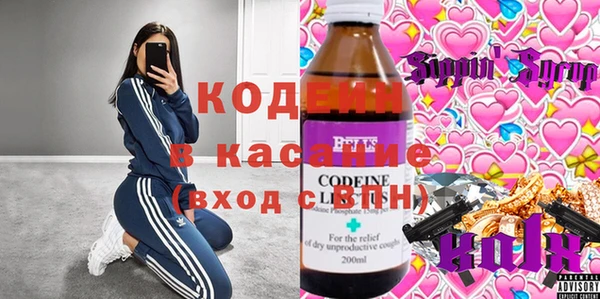 каннабис Карпинск