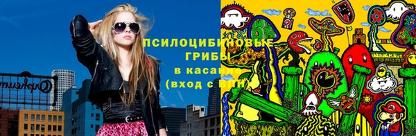 каннабис Карпинск