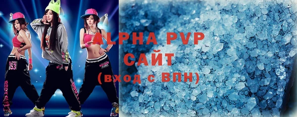 бутират Карталы
