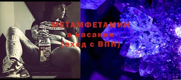 круглые Абдулино