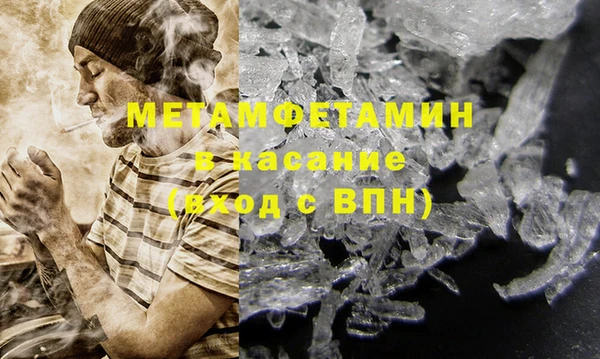 круглые Абдулино