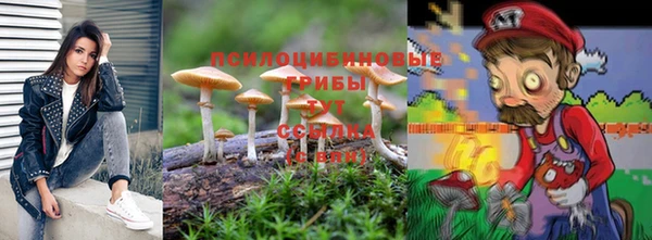 круглые Абдулино