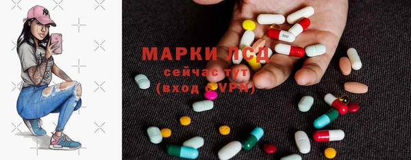 гашишное масло Абинск