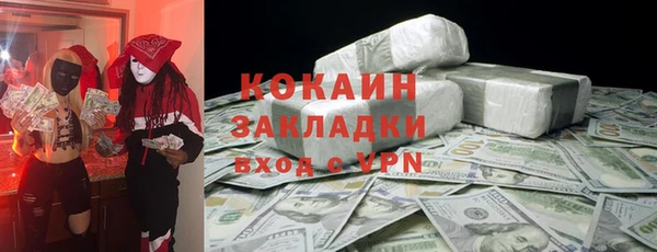 бутират Карталы