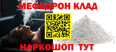 метадон Свободный