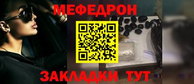 метадон Свободный