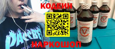 метадон Свободный
