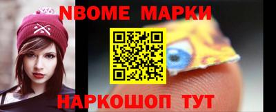 метадон Свободный