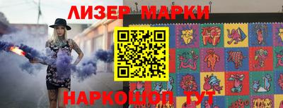 метадон Свободный