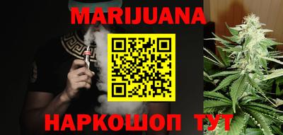 метадон Свободный