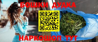 метадон Свободный