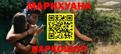 метадон Свободный