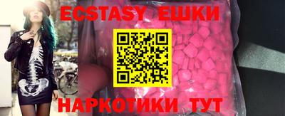 метадон Свободный