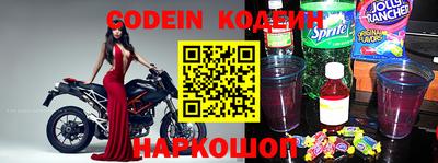 метадон Свободный