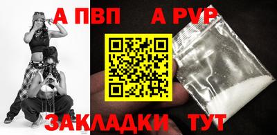 метадон Свободный