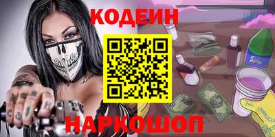 метадон Свободный