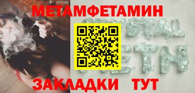 метадон Свободный