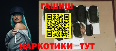 кокаин премиум Севастополь