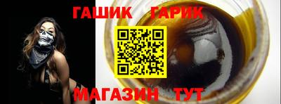 метадон Свободный