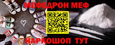 метадон Свободный
