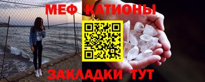 метадон Свободный