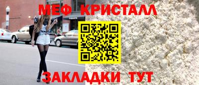 метадон Свободный