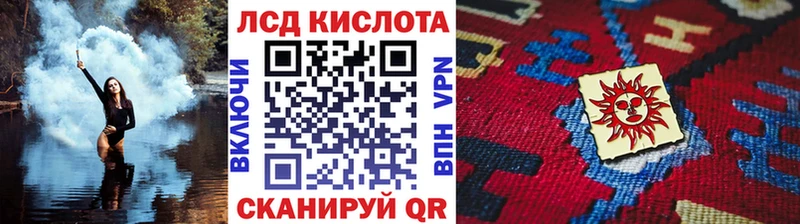 кракен ТОР  Уфа  Марки NBOMe 1,5мг 
