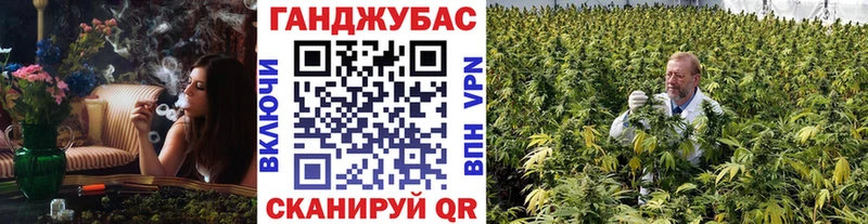Канабис THC 21%  Уфа 